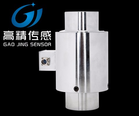 蚌埠高精GJBLT筒式拉壓力傳感器