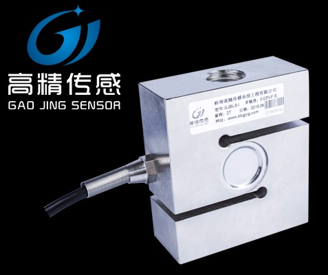蚌埠高精S型拉壓力雙用型傳感器