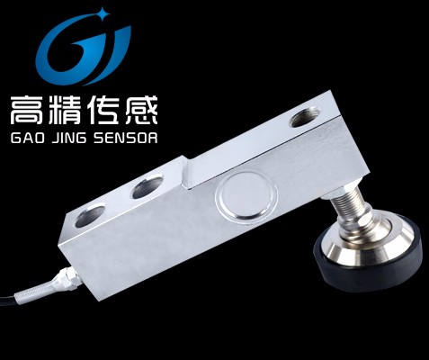 蚌埠高精GJBHX-I懸臂梁測力傳感器
