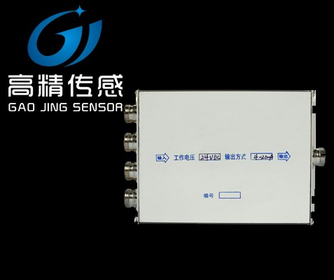 蚌埠高精GJQW-VA傳感器專用壓力變送器多進(jìn)一出、一進(jìn)一出