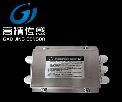 蚌埠高精防水接線盒傳感器專用多進(jìn)一出